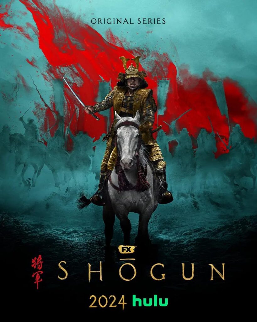 shogun poster