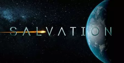 Salvetion the asteroid